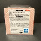 New Solar Powered Dancing Toy Bobblehead - Japan Hello Kitty Red