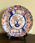 Large Antique Japanese Imari Porcelain Charger C  1800s