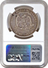 1877  1 Trade Dollar T 1 Ef40 Extra Fine Ngc Xf40