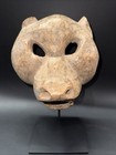 An Authentic Old Antique African Lion Mask Bamana Mali