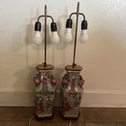 Chinese Vintage Famille Rose Lamps A Pair Matching Adjustable