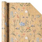  Kraft Floral Wrapping Paper Roll - Mini 17 Inch X 9 8 Feet Kraft Wildflower