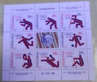 Yugoslavia-mnh-s s-diferent Color Paper-olympic Medals-los Angeles 1984 - Look