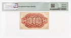 Fr-1254  10c Washington   Us Fractional Currency  Third Issue  Pmg 63 Epq