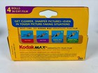 Kodak Gold 200 35mm Color Print Film 4 Rolls 36 Exp  - Expired 12 2003 - Sealed