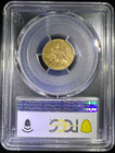 1913 Indian Head Quarter Eagle  2 5 Gold Pcgs Au-58