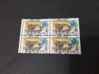 Error Stamp  1725 Block Of 4 Stamps Errors Freak Efo  Mint Nh Huge Color Shift