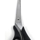 Singer 8 5 Inch Fabric Shears Sewing Scissors Stainless Steel Black Handle