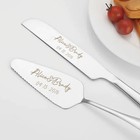 2pc Engraved Stainless Steel Cake Knife   Server Set Wedding Gift Box
