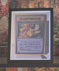 Illustrator The Rarest Pokemon Card Enlarged Framed Art Print