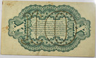 Fr  1255 10 Ten Cents 3rd Third Issue Washington Fractional   Nice Vf xf 