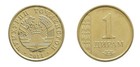Tajikistan 1 Diram - 1 Somoni 7 Pieces Set  2011-2018  Km  23-36  Mint