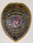 Hawaii Big Island County Police Department Patch