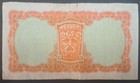 1964 Ireland 10 Shillings P63a  37p412456 