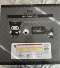 Sanrio Official 2025 Midnight Melo Kuro Special Kuromi Plush Toy Set New