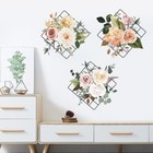 Removable Flower Decal Wall Sticker Vinyl Mural Art Bedroom Home Kids Decor