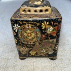 Satsuma Incense Burner Unused Modern Chinese Floral Motif Gift Idea