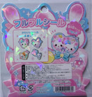 Q-lia Candy Twins Rabbit Panda Cat Flake Sticker Japan 21 Pieces