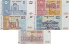 Tajikistan Set 5 P 5 10 20 50 100 Somoni 1999 2013 -2018 P 23 24a 25 26 27b Unc