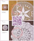 Classic Crochet Lace Doily Floral Net Grid Motif Sc Japanese Craft Pattern Book