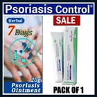 Psoriasis Cream Natural Ointment Dermatitis Treatment 20gm