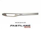 2017-2024 Audi A4 Instrument Panel Trim Panel Right 8w1-853-190-aa-ur3 Oem