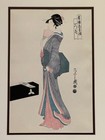 Hosoda Eishi  Geisha Girl Fanning  Woodblock Print Matted 20  X 16 