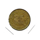 Nicollet Self Service Car Wash Token 25c In Trade No Cash Value Automatic Coin