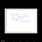 Old Vintage Photo Rooftop And Trees