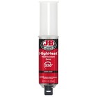 J-b Weld High Heat Epoxy Syringe  Dark Grey 25ml 1 Pack 