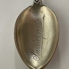 Budapest Silver 800 Vintage Souvenir Spoon Collectible