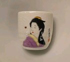 Vtg Mid-century Japanese Crackle Glaze Geisha Porcelain Set Of 4 Saki Cups Euc
