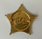 Obsolete Apartheid Era Lesotho Mounted Police Volunteer Reserve Cap Badge