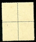 Rhodesia 1898 British Qv 4p Olive Sg  82 Block Vfu S812