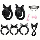Male Flat Chastity Cage Set - 2-piece With Soft Rings  Comfortable Black Design
