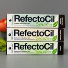 Refectocil Professional Eyelash Eyebrow Tint Dye Henna All Colors -choose Color-