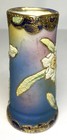 Antique Japan Nippon Coralene Daffodil 4 25    Small Pitcher Vase Marked