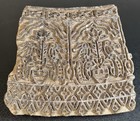 Antique 19th Century Indian Wooden Floral Jaal Buti Pattern Textile Block Stamp