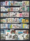 Estonia 1990s - 2000s Used Collection  150  Different