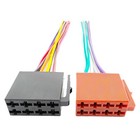 New Wire Harness Replacement For Kenwood Car Stereo Radio Dmx-125bt Dmx125bt