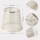 Set Of 6 Crystal Chandelier Mini Lamp Shade 5 5-inch  Bell  Clip On  Champagne O