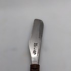 Kamisori Japanese Razor For Barbers Leather Wrapping Henkotu jpn