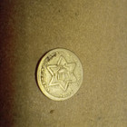 1870     Contemporary Bogus Three Cent Silver   Please Check Pictures   Listing
