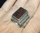 Vintage Afghan Agate Ring  Islamic Arabic Script  Flower  Silver   Size 10 5