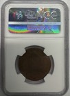 1786 New Jersey Copper Beam Straight Vf25bn Ngc Certified  Free Us Shipping  Ab