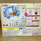 Sylvanian Families Ice Cream Wagon Gift Set Toy Original Toyrus Exclusive