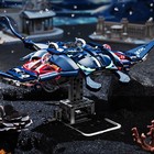 Mechanical Animal Collection Series Building Set Building Blocks Toy Gift