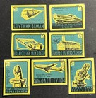 Travelstamps  1958 Russia Matchbox Labels - Achievements Of The Ussr - Lot Of 7
