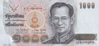 Thailand 1000 Baht 1992 P 96 Unc Commemorative