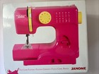 Janome New Home Model 525b Sewing Machine Complete New In Box Never Opened